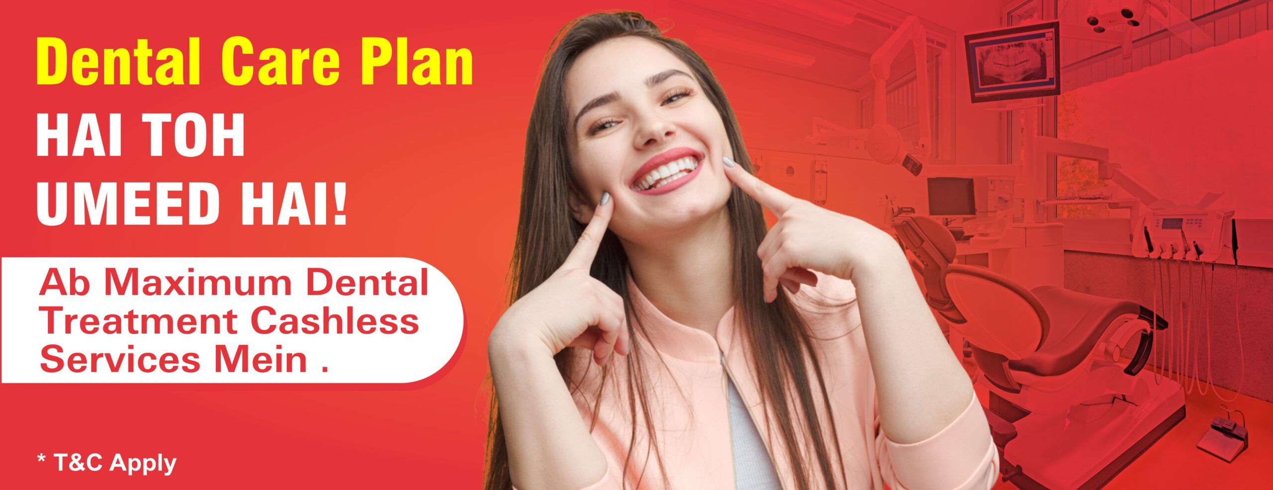 Dental Care Plan